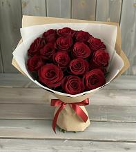 Букет Блистательный в Свече